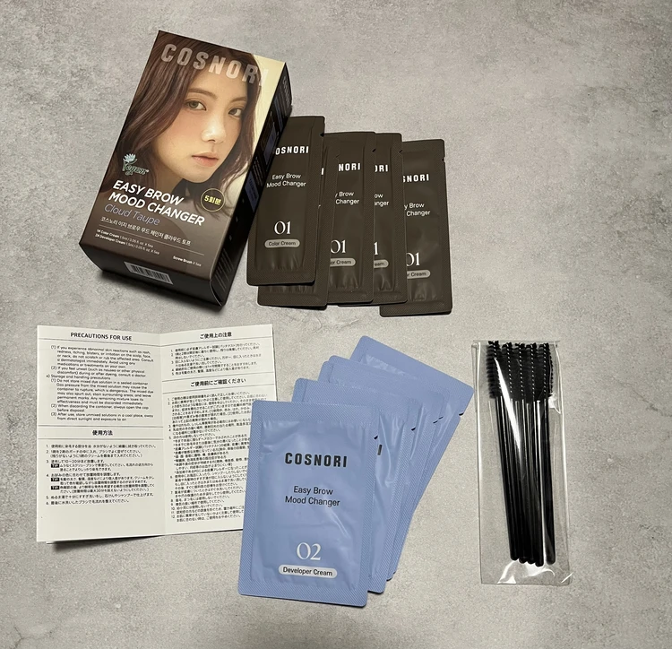【SNSで大バズリ！】自然なあか抜け眉が超簡単に！『コスノリ イージーブロウトーンチェンジャー』を使ってみた！_2