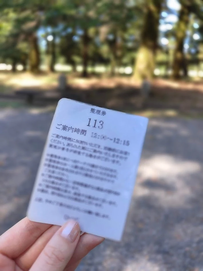 ひつじドーナツ 京都