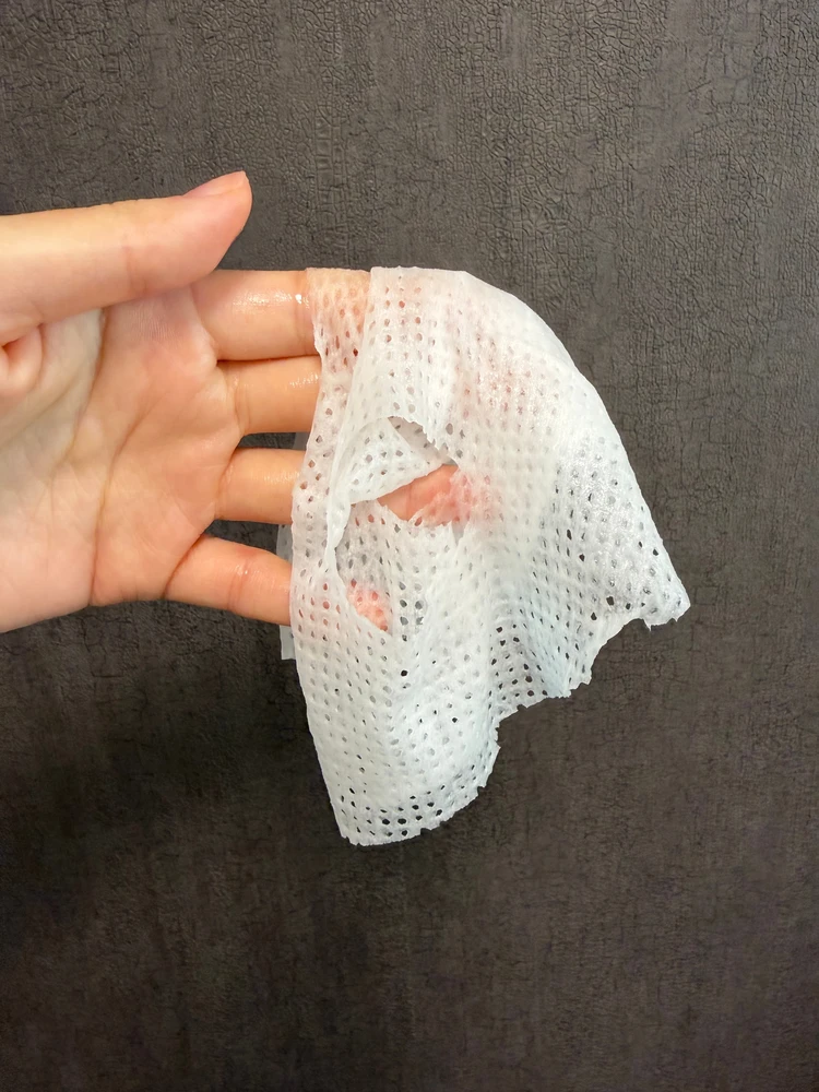 【スキンフード】キャロットカロテンマスク