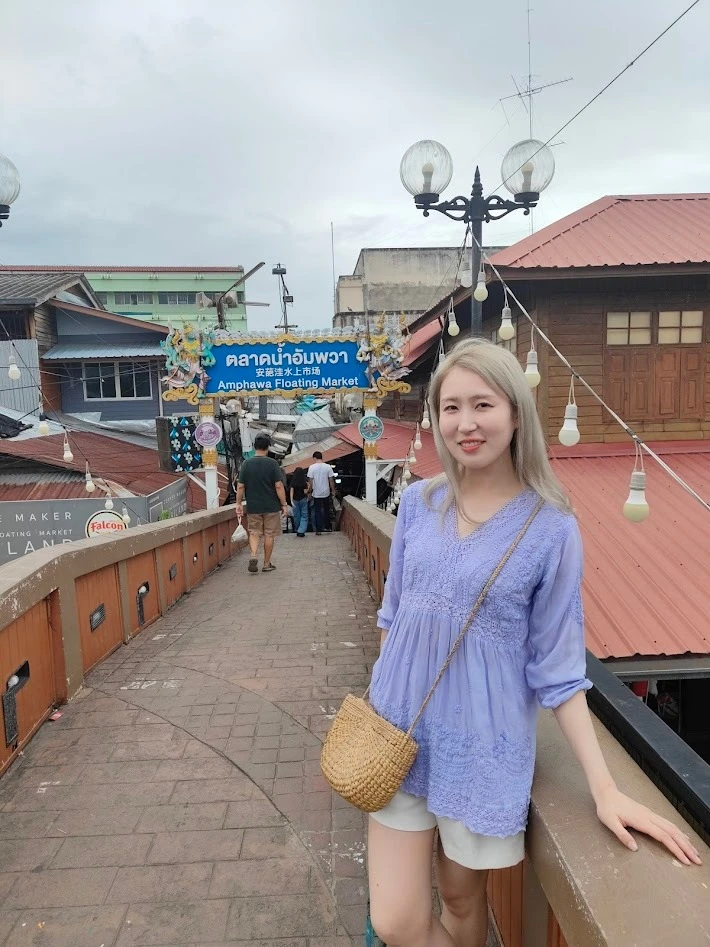 アンパワー水上マーケット