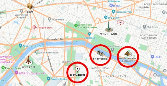 【パリ旅行】旅好き姉妹の旅行Blog in Paris✈️美術館・アート編 #旅行部_3