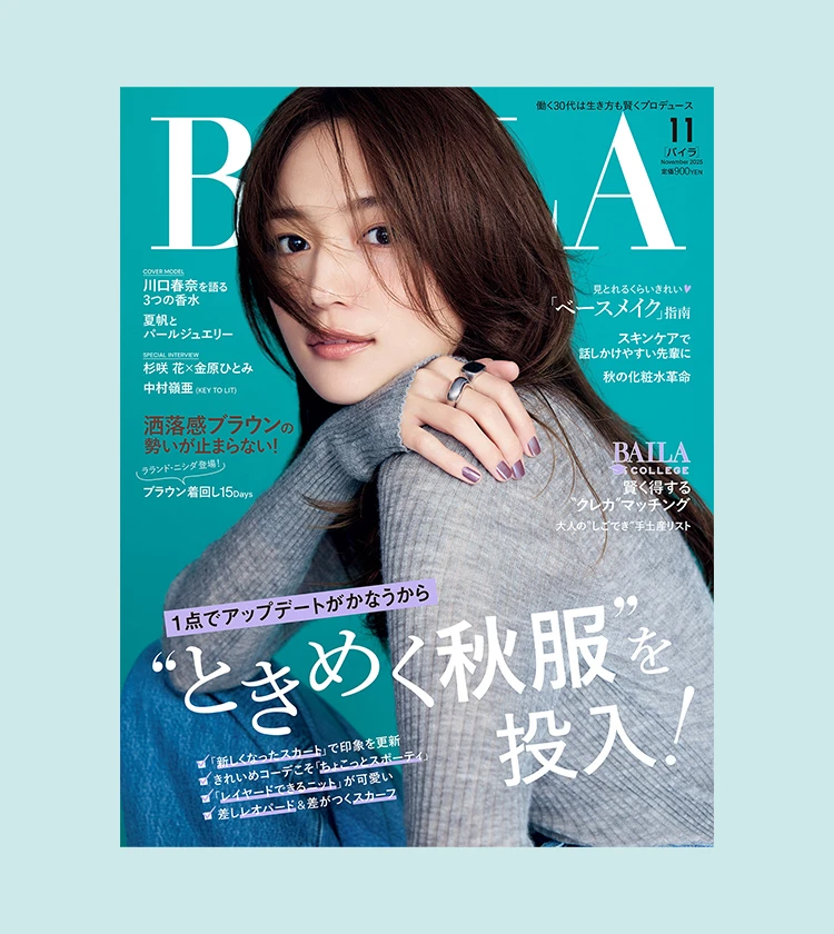 97604eec-c46b-419e-9680-