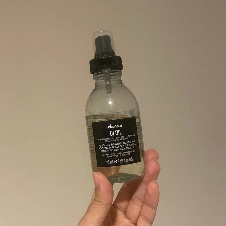 ダヴィネスのオイオイル
