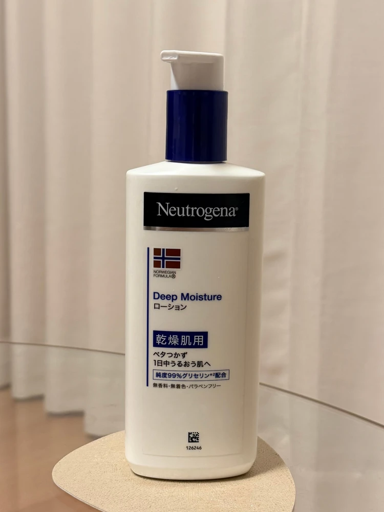 ニュートロジーナ ディープモイスチャーミルクのボトル