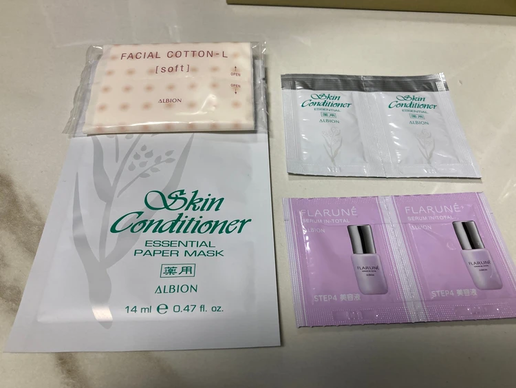 【ALBION】アルビオン フラルネ先行乳液_3