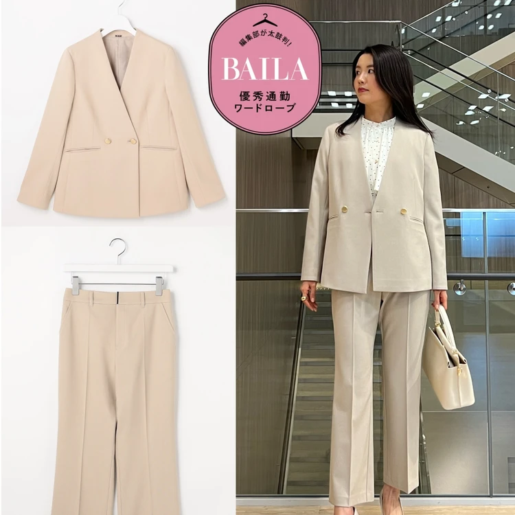 【写真】優秀通勤ワードローブをまとめてチェック！_0