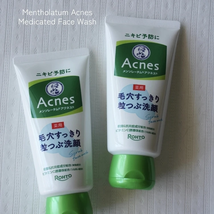 メンソレータム アクネス洗顔  毛穴ケアやニキビ予防に使える粒つぶタイプの洗顔料
