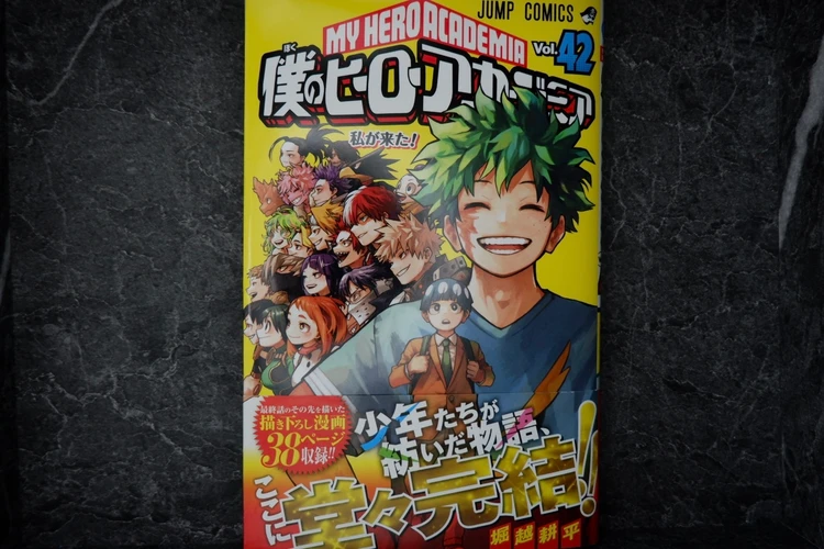 これを読んだらあなたも漫画好きに！神崎おすすめ漫画#マンガ部_1