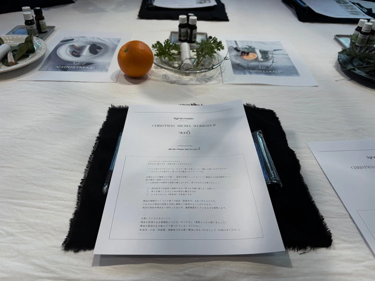 フレンチインテリアと楽しむ、『リーンロゼ名古屋』のアロマ調香ワークショップレポート_2