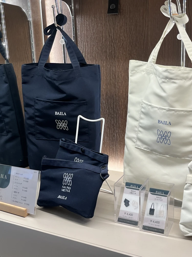 【最新おでかけスポット】大井町TRACKS|サウナメッツァ大井町トラックスレビュー&コラボグッズ紹介♡_6_1