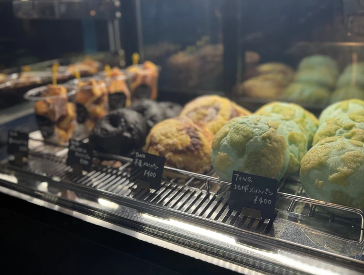 Space Travelium TeNQ