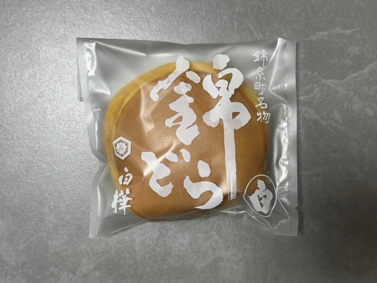 錦どら　どら焼き　白樺　白どら焼き　錦糸町和菓子　30代女性おすすめスイーツ　和スイーツ