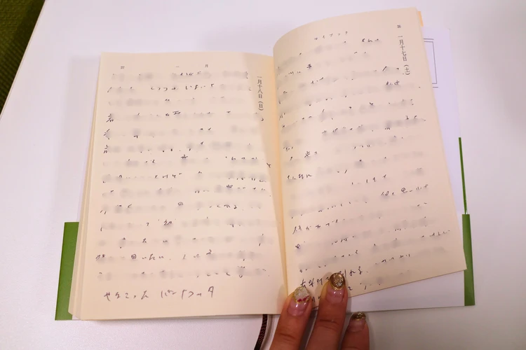 私の人生、私が著者。文庫本ランキングを賑わす【マイブック】をアラサーが20年ぶりに手に取ってみた。_3