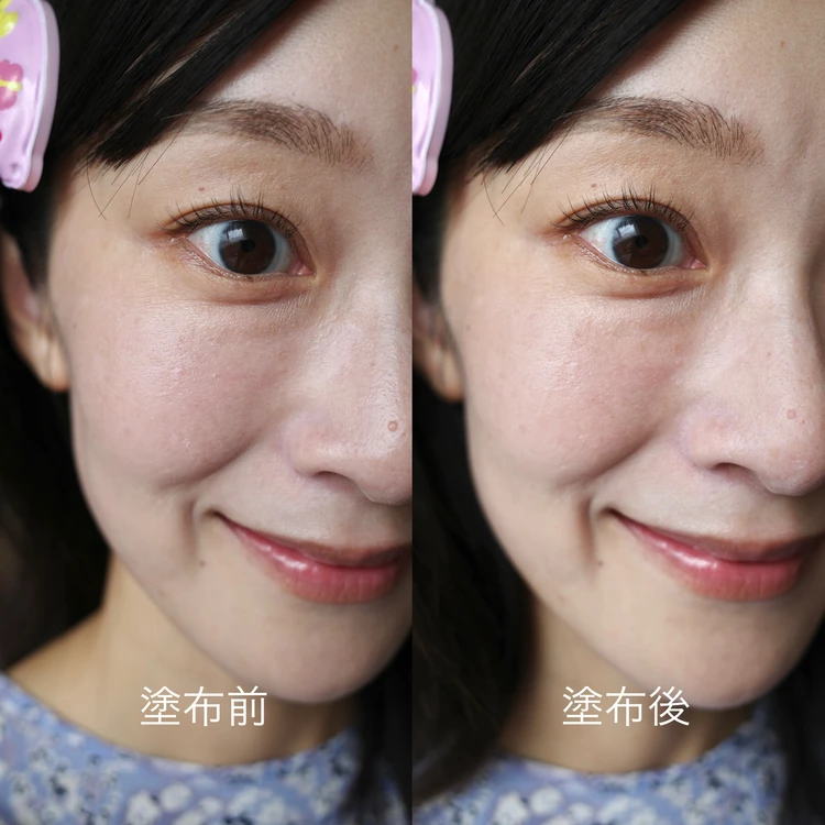 4色に進化した【プリマの下地】!トーンアップUVベース全色レビュー_10