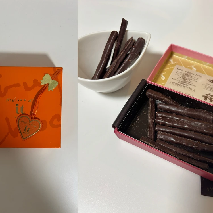 【写真】2023年バレンタインに何を贈る？自分チョコや友人へのギフトも♪_0