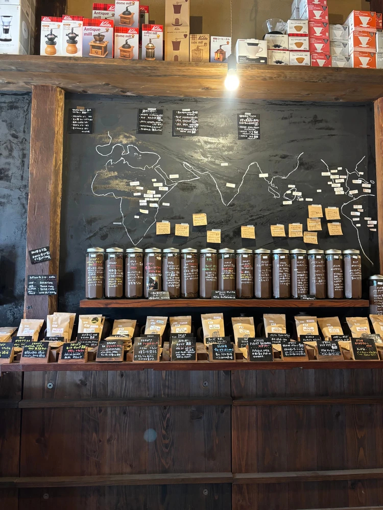 〇▽□長崎で楽しむ香り豊かなハーブティーとコーヒーの時間_2_1