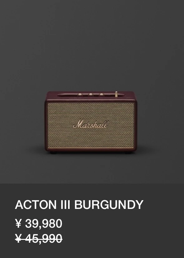 自宅がJazz barになった! Marshallのスピーカー「ACTION Ⅲ」購入レポ_8_2