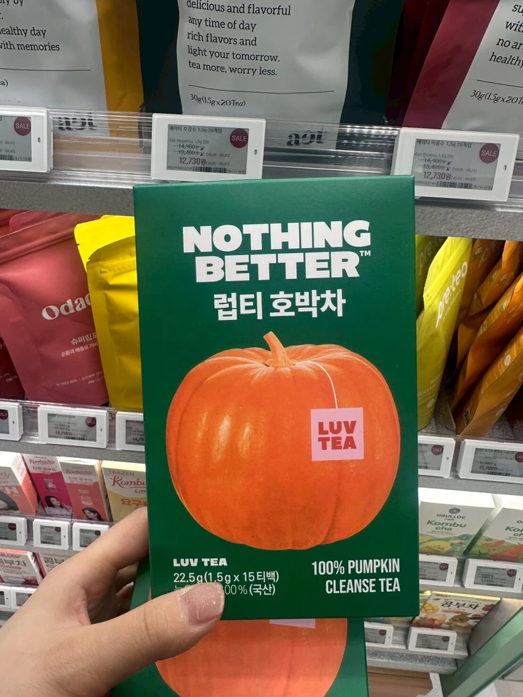 【渡韓リスト必須】コスメなしのオリヤン！？「オリーブベター」の新業態インナーケアアイテムが凄すぎた_10_2