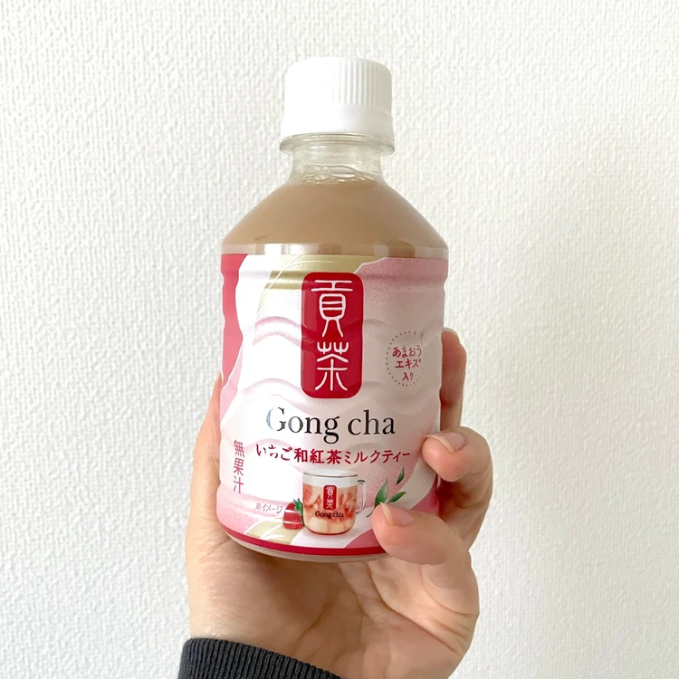 貢茶 いちご和紅茶ミルクティー