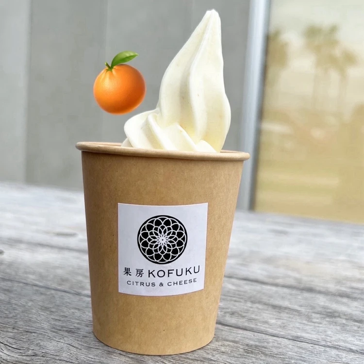 【写真】美味アイスを徹底レビュー_0