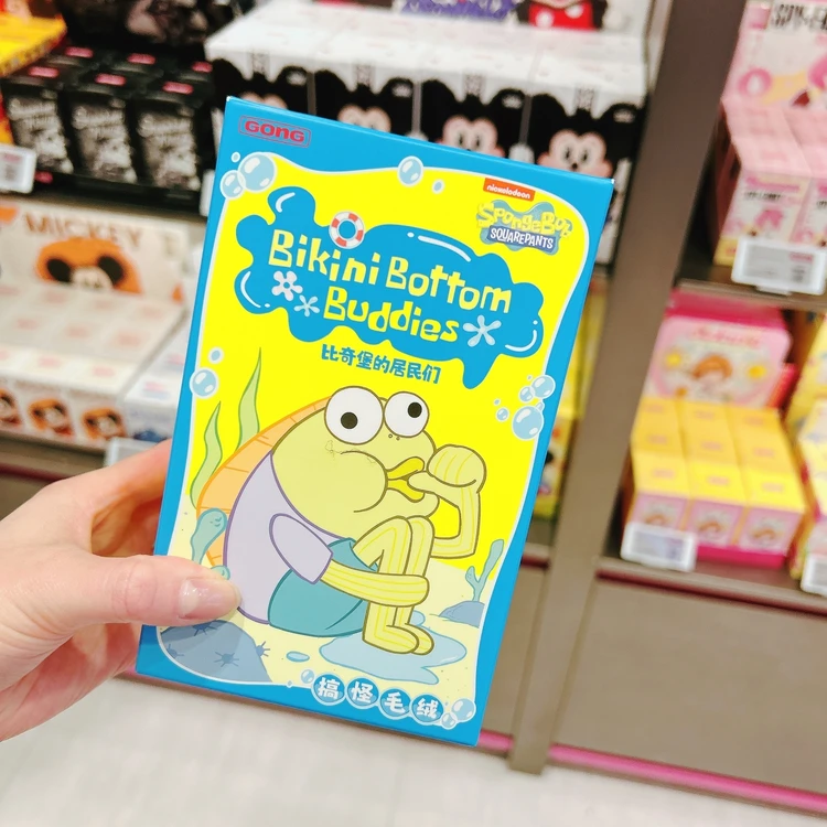 Bikini Bottom Buddies（ビキニボトムバディーズ）