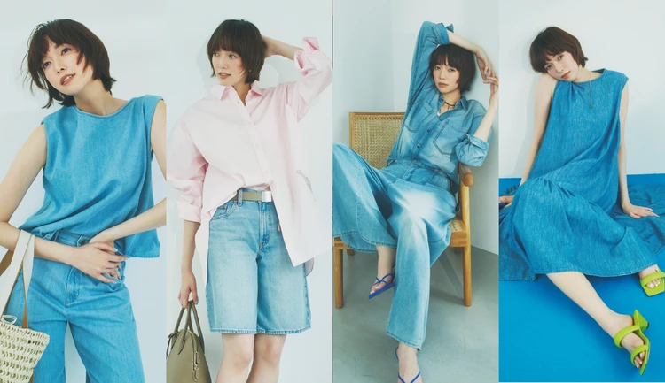 【夏に快適な薄軽デニム8選】暑い日のおしゃれをもっと楽しく！きれい見えして着心地のいい“メルティデニム”