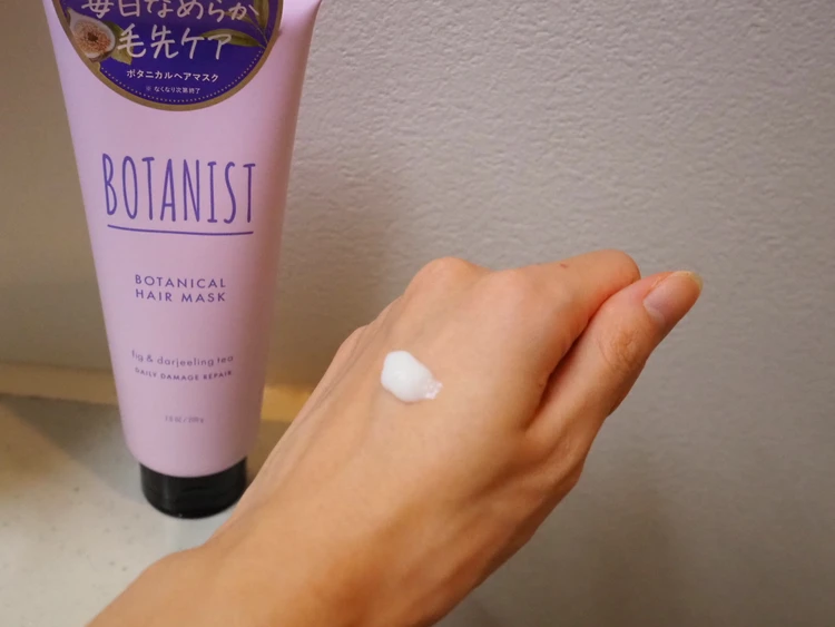 BOTANIST(ボタニスト)数量限定!「フィグ&ダージリンティー」ってどんな香り?甘いけど甘すぎない、限定ヘアケアで秋支度_5