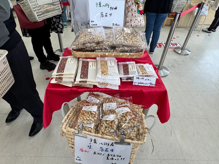 【奈良のご当地土産】行列が絶えない「中西ピーナッツ」豆菓子にピーナッツペーストもおすすめ！_2