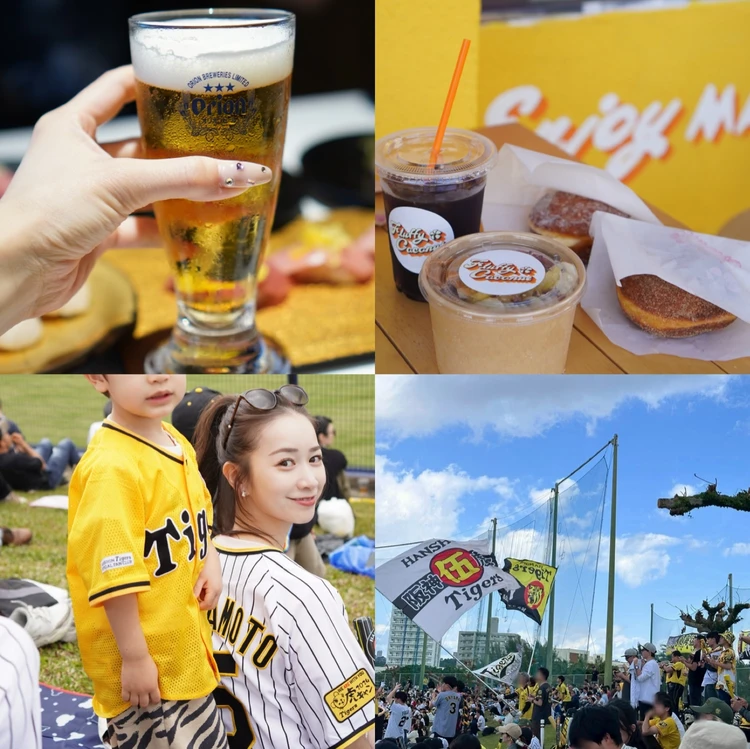 【後編】沖縄・阪神キャンプ！心もお腹も満たされる満喫プラン_1