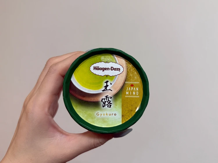 話題の新作『ハーゲンダッツ 玉露』＃BAILAアイス部_2