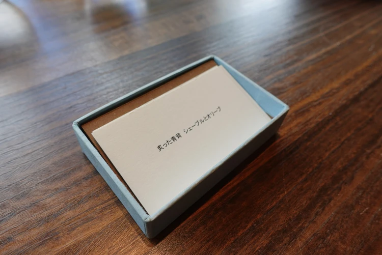 ［お祝い・記念日に］“また行きたい”が止まらない。関西在住の私が厳選した、とっておきのレストラン3選_18