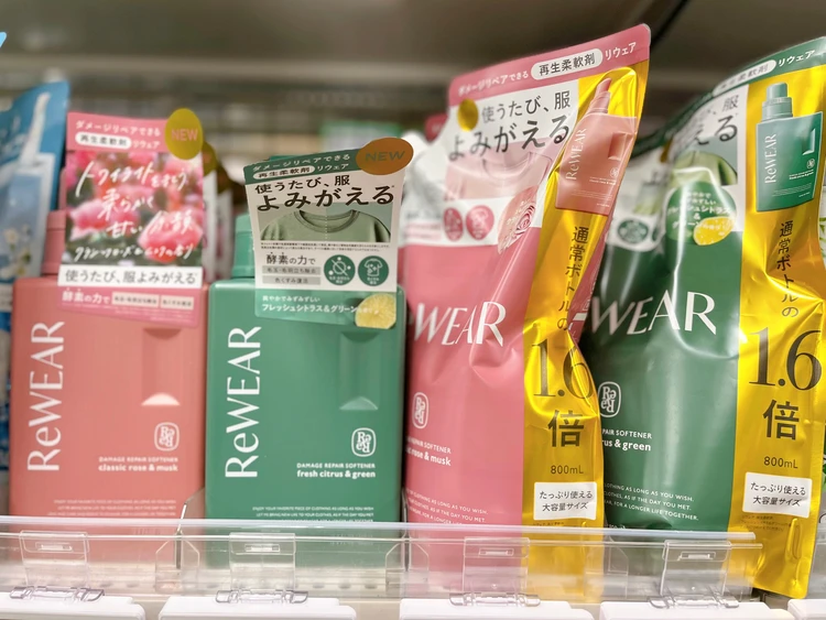 リウェア 再生柔軟剤 サスティナブル 詰め替え