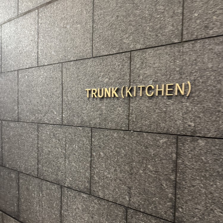 TRUNK（KITCHEN）