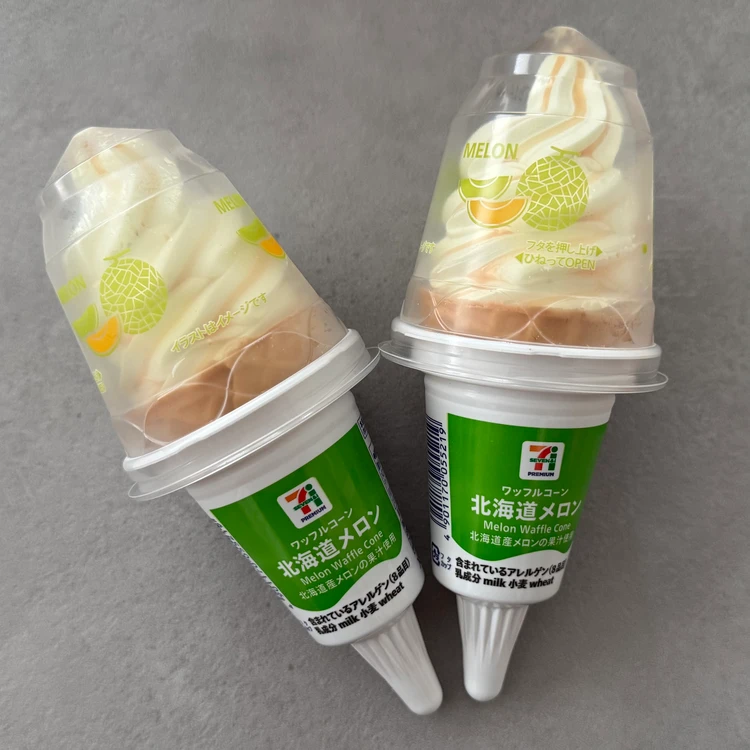 【セブン-イレブン】"セブンプレミアム"アイス3種食べくらべレポ♡_2