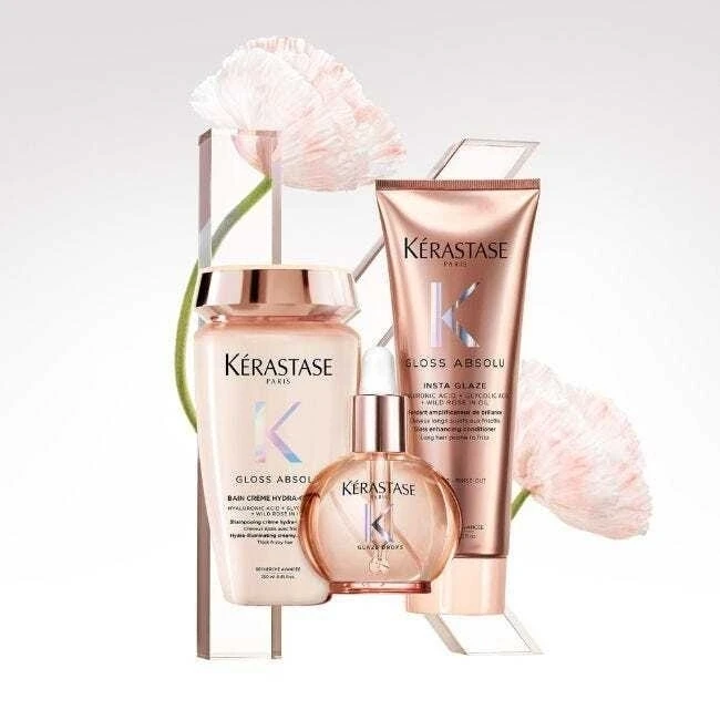 新シリーズ「グロスアブソリュ」3品