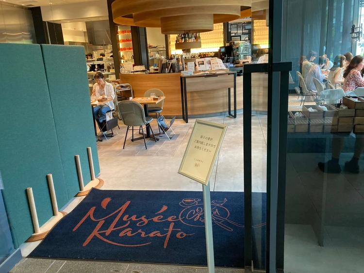 大阪はあと1ヶ月❕『ビジョナリー・ジャーニー』展　リアルレポ_15_1