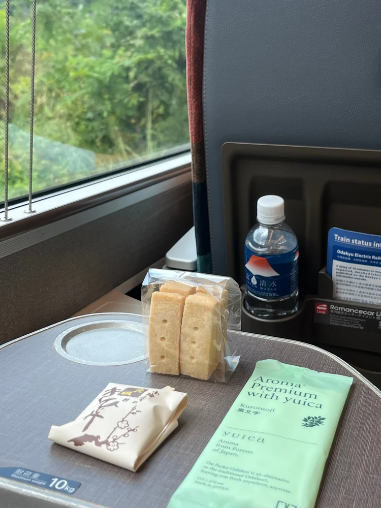 【神奈川│湯河原】 湯河原〈三輪〉で過ごす、静寂と美に包まれるご褒美時間 #週末旅行_12_1