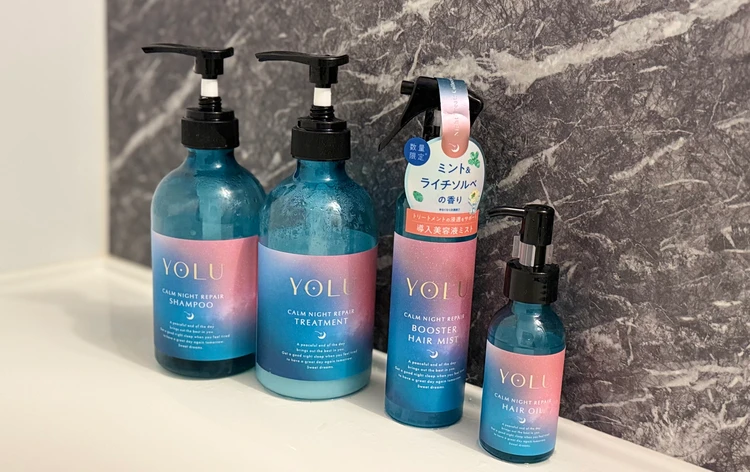 【YOLU】夏限定の「トリーツ サマーシリーズ」を1カ月使ってみました♡_1