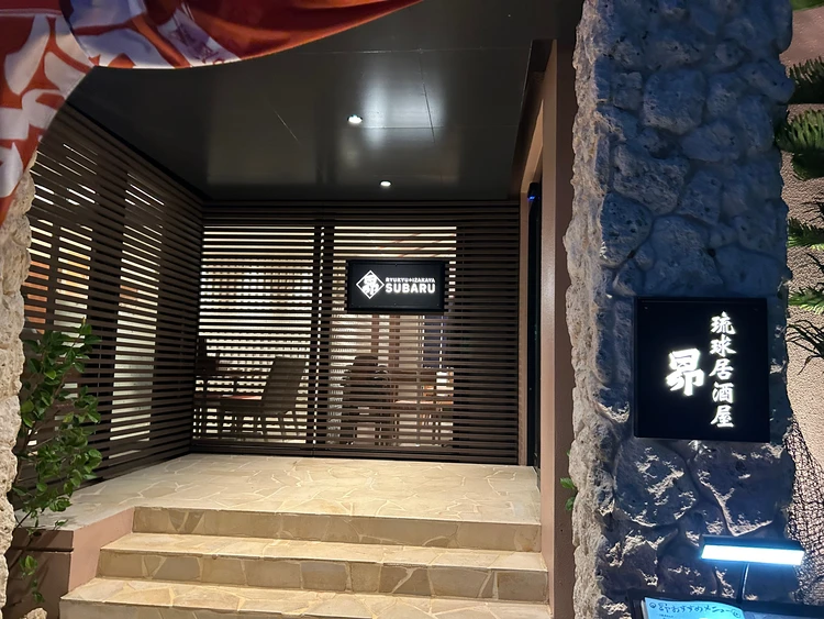 【宮古島】赤ちゃん連れにも最適!生後3ヶ月で泊まったシギラミラージュビーチフロント宿泊レビュー_4