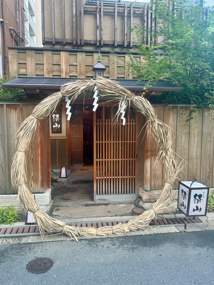 【予約困難店】五感で味わう、唯一無二の日本料理体験 | 伏見町栫山_2_1