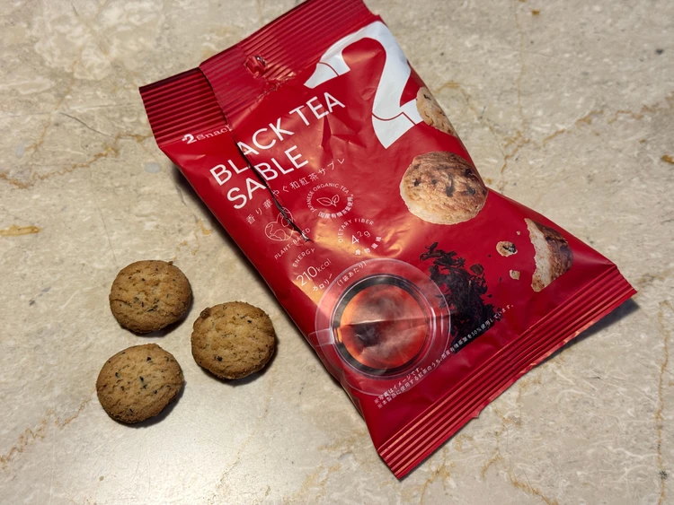 “おやつで美活”が叶う!2foodsのリポソームグミと2Snackが旅中にちょうどいい理由_5