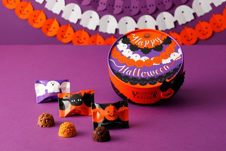 「ハロウィンショコラ12個入」 ¥1,674