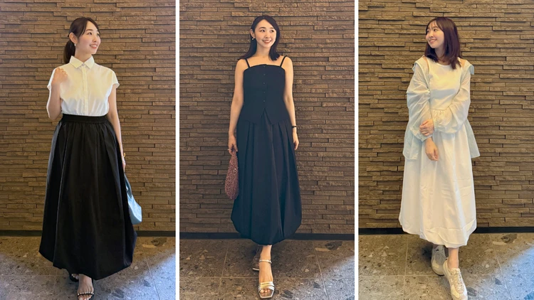 GU コーデ　かわいい