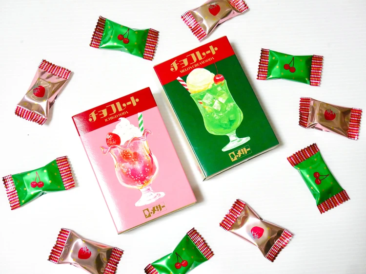 メリーチョコレート はじけるキャンディチョコレート バレンタイン