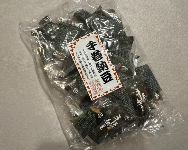 【成城石井】リピート買いするほど美味しい!私がハマっている厳選おやつ3選_3