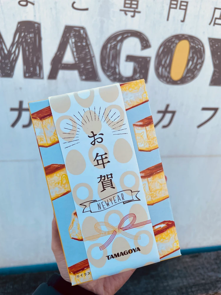 【週末プチ旅行】静岡県三島周辺の絶品グルメ３選！_8