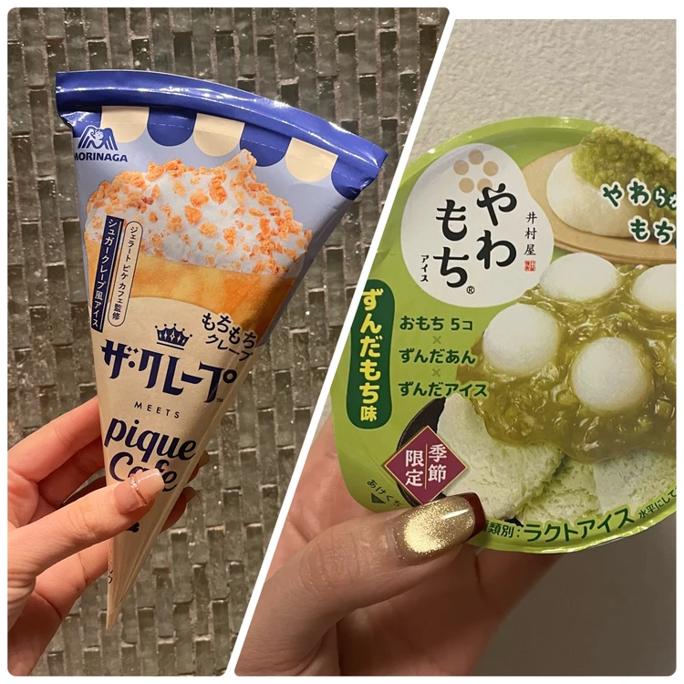 コンビニスイーツ＆グルメ フォトギャラリー_0