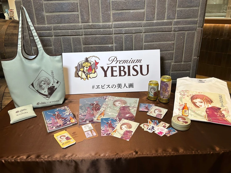 【ヱビス×矢沢あいさんのコラボレーションが実現】「門出を彩るヱビスの美人画展」YEBIS BREWERY TOKYOにて開催中_8_2