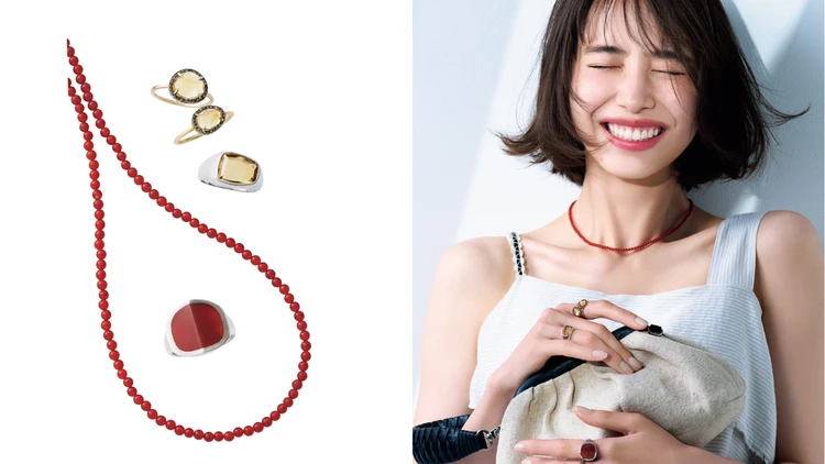2026年下半期の“全体運”を上げる「レッド&イエロー」の色石ジュエリー5選【All10万円以下】