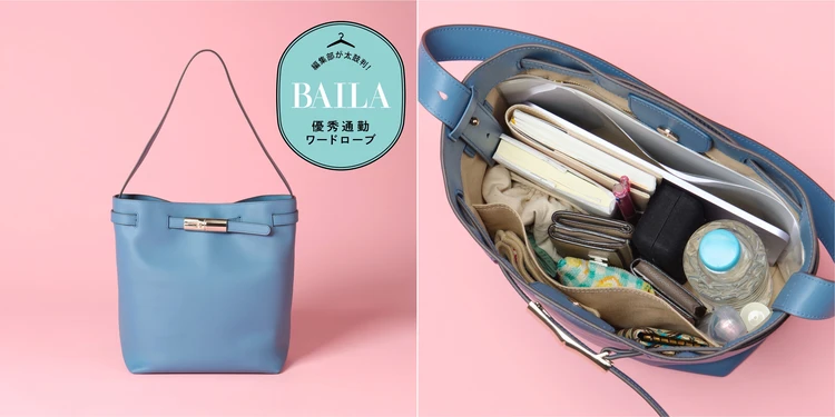 【優秀通勤バッグ】「ロンシャン」の新作ショルダー「ル スマート」に、A4&PCの通勤アイテム全部入れて徹底レビュー！